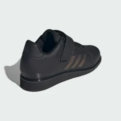 adidas · APWR Perfect 3 Gewichtheberschuhe