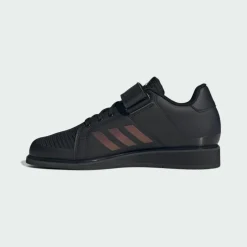 adidas · APWR Perfect 3 Gewichtheberschuhe