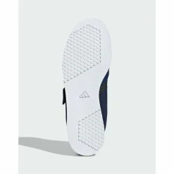 adidas · Powerlift 5 Gewichtheberschuh