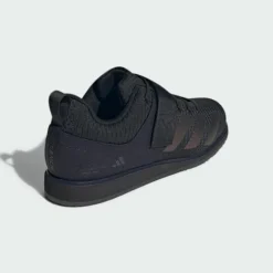 adidas · Powerlift 5 Gewichtheberschuh