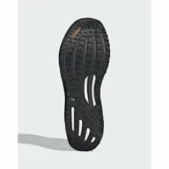 adidas · Supernova Rise ATR Schuh