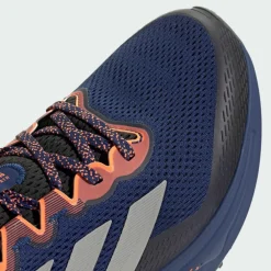 adidas · Supernova Rise ATR Schuh