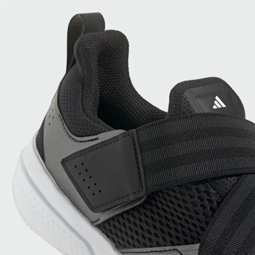 adidas · Velocade Fahrradschuhe
