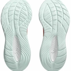 ASICS · GEL-CUMULUS 27
