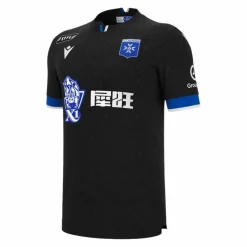 macron · AJ Auxerre Trikot Away 2025/2026