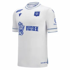 macron · AJ Auxerre Trikot Home 2025/2026 Weiß