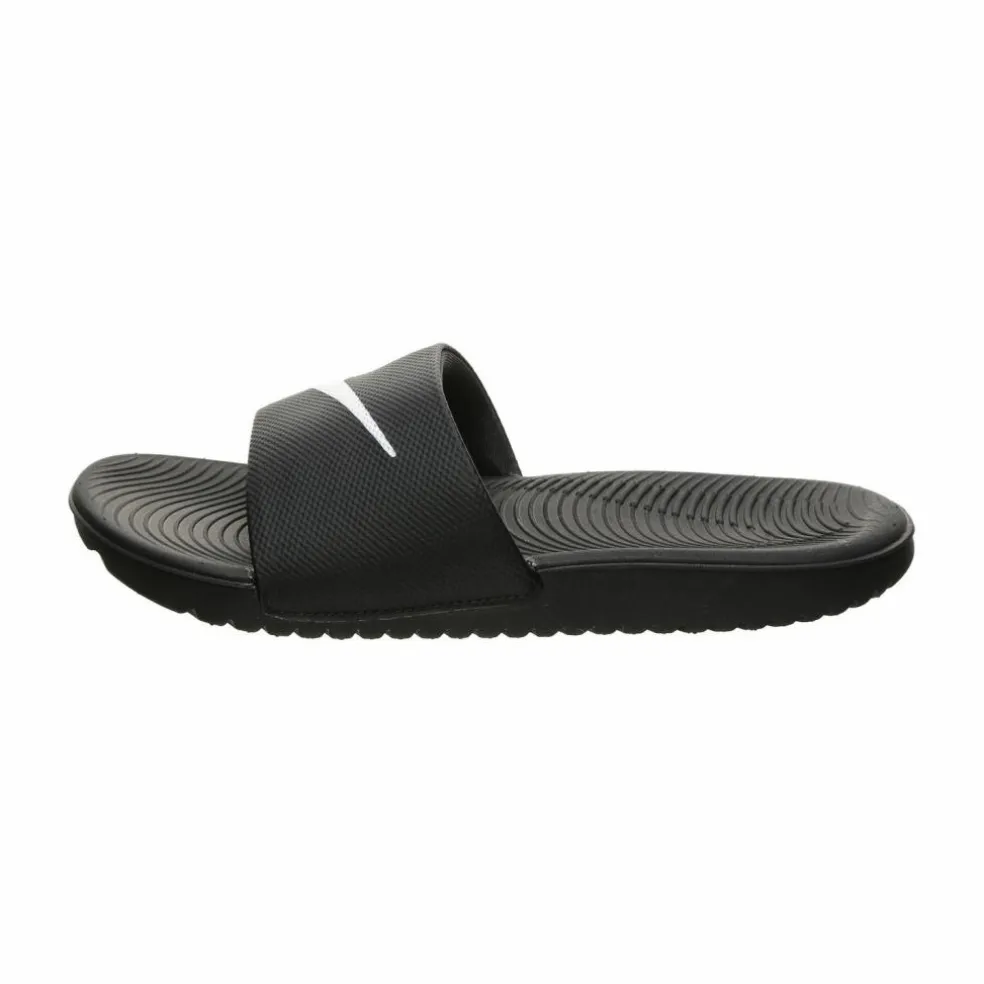 Nike · Kawa