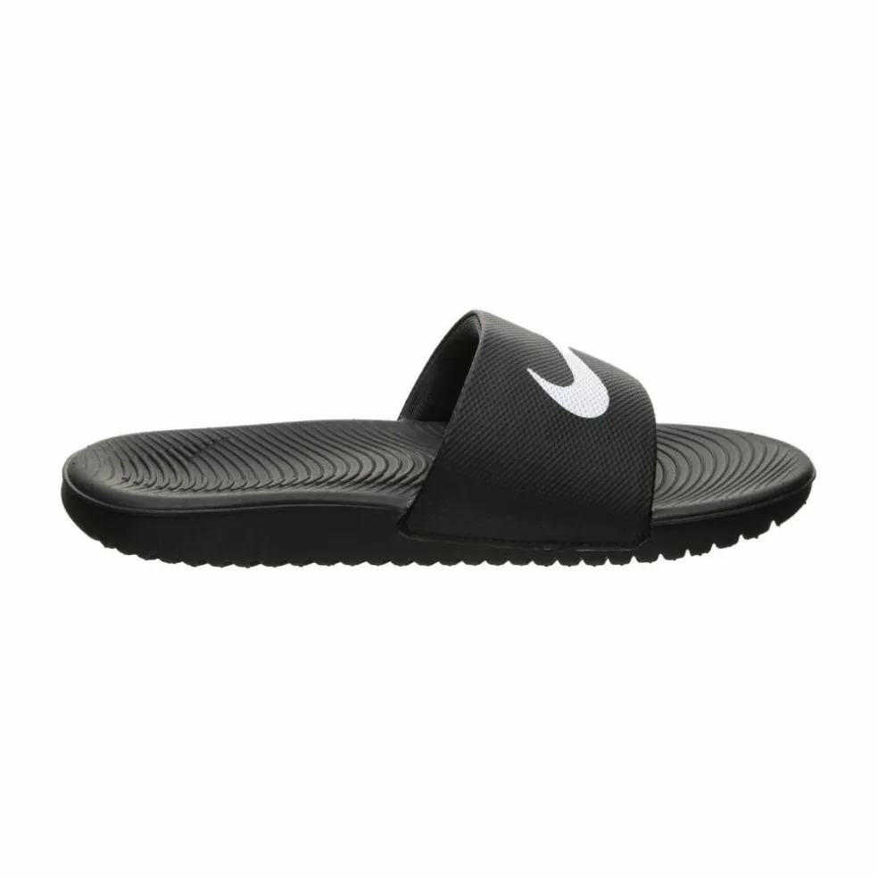 Nike · Kawa