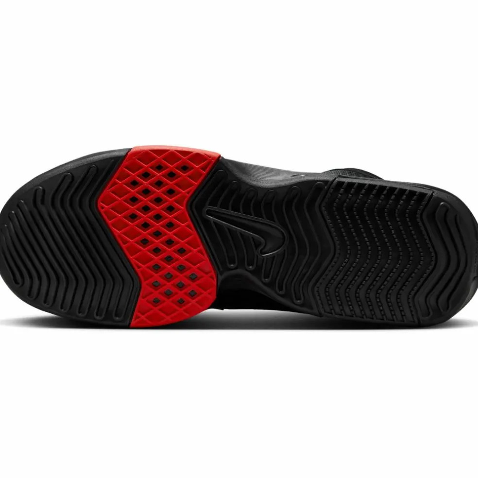 Nike · LEBRON WITNESS VIII