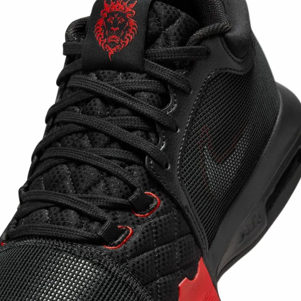 Nike · LEBRON WITNESS VIII